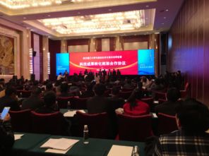 2017科惠行動啟動 全年挖掘技術需求2000項，科技中介服務助力創新發展