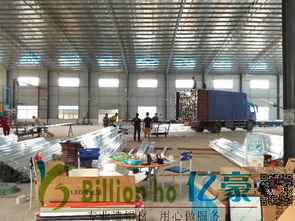 攜手億豪廣告鋁材，開啟全國(guó)連鎖燈箱廠加盟新機(jī)遇，樣品免費(fèi)提供，技術(shù)無(wú)憂支持