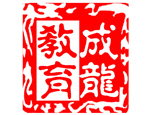 重慶市北碚區(qū)金刀峽鎮(zhèn)金刀峽路計劃生育服務(wù)指導站_世界工廠網(wǎng)全球企業(yè)庫