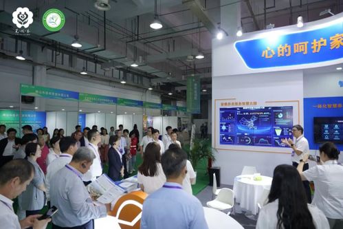 第三屆安徽 蕪湖 健康養(yǎng)老服務(wù)產(chǎn)業(yè)博覽會(huì)開(kāi)幕
