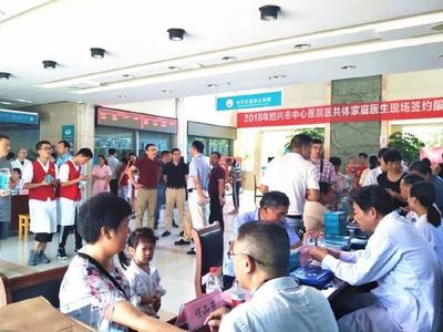 &ldquo;互聯(lián)網(wǎng)+醫(yī)療健康&rdquo;建設加速推動;國務院深化醫(yī)改領導小組大調整;全面推進國產(chǎn)醫(yī)療設備進醫(yī)院