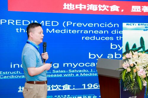 暢億家全家營養(yǎng)健康產業(yè)論壇在長沙成功舉辦