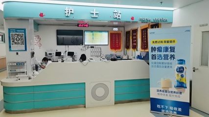 海生泰合--液態(tài)蛋白領(lǐng)域的奠基者和引領(lǐng)者 以科技照亮健康之路 為國人健康事業(yè)貢獻(xiàn)卓越力量