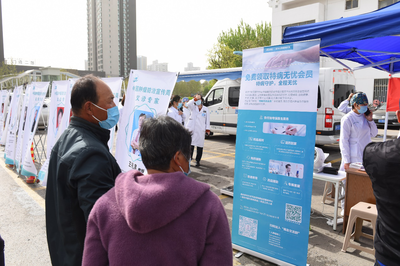 專家組團(tuán)義診!濰坊市人民醫(yī)院聯(lián)合微醫(yī)開展&ldquo;腫瘤防治周&rdquo;系列活動