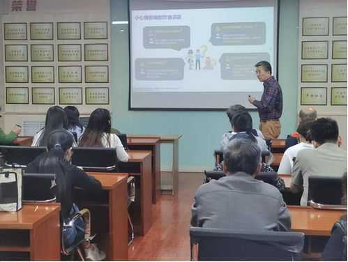 濟南市市中區(qū)舜玉路街道社工站 科普講堂惠萬家,健康防線筑社區(qū)