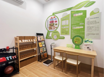 免費開放!禪城南莊再添健康休閑好去處